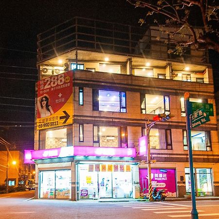 Suao輕旅 Hostel Εξωτερικό φωτογραφία